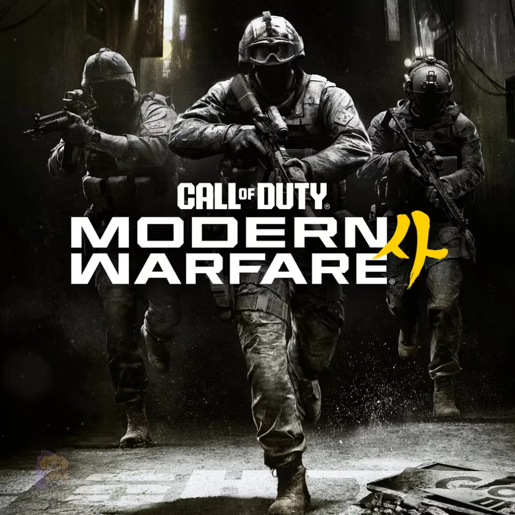 Portada de Call of Duty: Modern Warfare 4