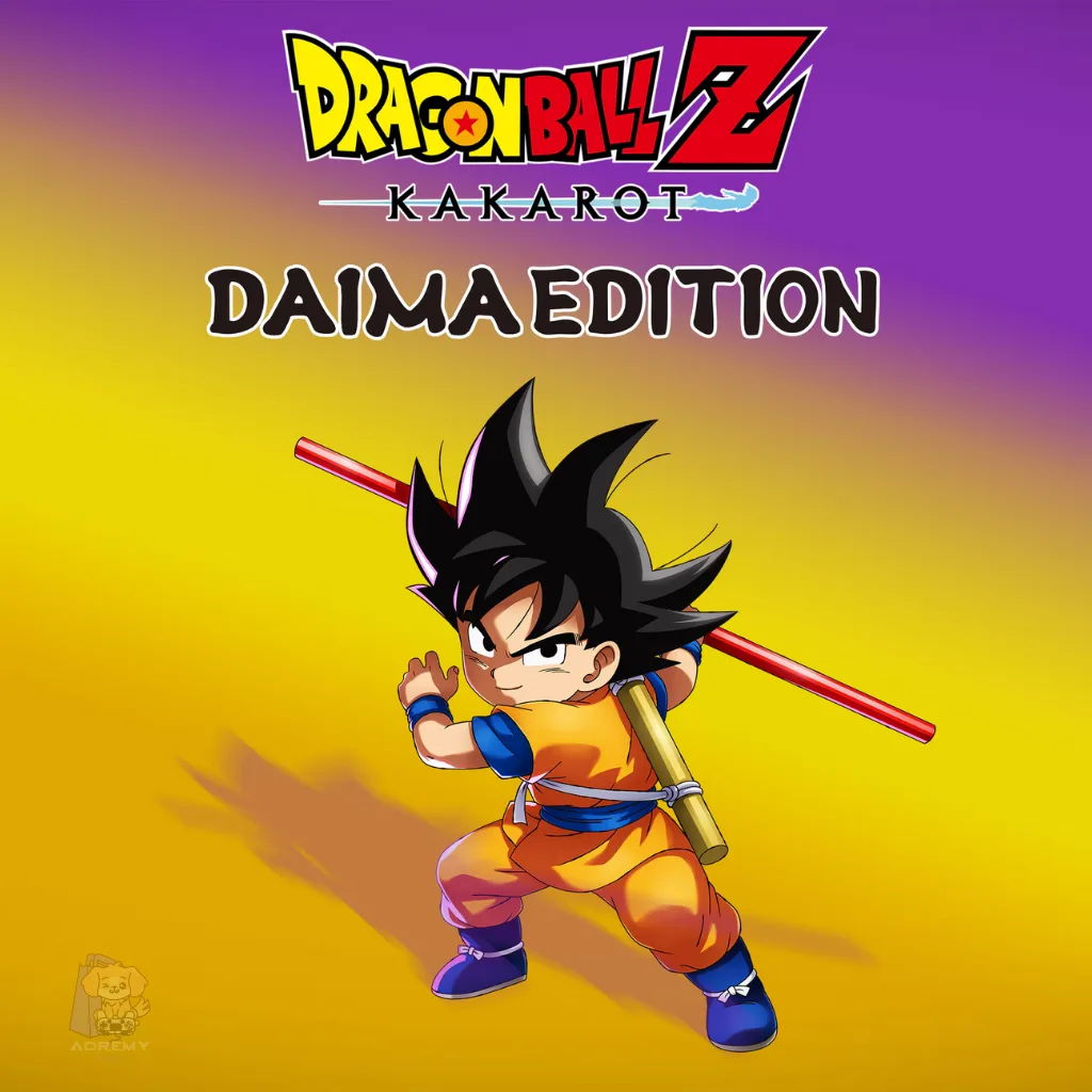 Portada de DAIMA Edition