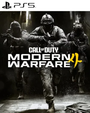 Call of Duty: Modern Warfare 4 - RESERVA (Play Station 5)