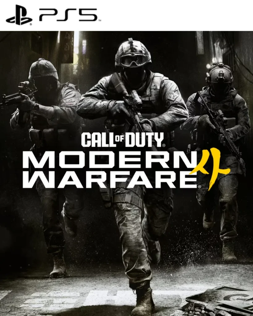 Call of Duty: Modern Warfare 4 – RESERVA (Play Station 5)